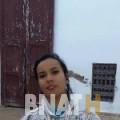 صوفي من تونس العاصمة | أرقام بنات WHATSAPP | أرقام بنات للحب