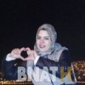 سورية من دبي | أرقام بنات WHATSAPP | أرقام بنات للحب