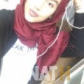عائشة من أبو ظبي | أرقام بنات WHATSAPP | أرقام بنات للحب