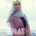 فاطمة من برج التركي | أرقام بنات WHATSAPP | أرقام بنات للحب
