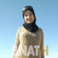 تاتيانة من محافظة سلفيت | أرقام بنات WHATSAPP | أرقام بنات للحب