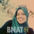دنيا من بنغازي | أرقام بنات WHATSAPP | أرقام بنات للحب