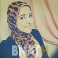 صوفية من الدار البيضاء | أرقام بنات WHATSAPP | أرقام بنات للحب