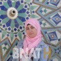 زهرة من محافظة طوباس | أرقام بنات WHATSAPP | أرقام بنات للحب