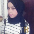 ميرال من دمشق | أرقام بنات WHATSAPP | أرقام بنات للحب