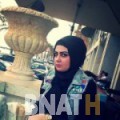 زهرة من دمشق | أرقام بنات WHATSAPP | أرقام بنات للحب