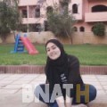 مجدة من محافظة طوباس | أرقام بنات WHATSAPP | أرقام بنات للحب