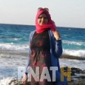 بديعة من عمان | أرقام بنات WHATSAPP | أرقام بنات للحب