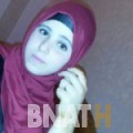 ليلى من بنغازي | أرقام بنات WHATSAPP | أرقام بنات للحب