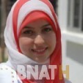 فتيحة من تونس العاصمة | أرقام بنات WHATSAPP | أرقام بنات للحب
