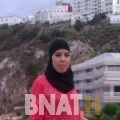 خولة من تونس العاصمة | أرقام بنات WHATSAPP | أرقام بنات للحب