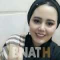 غزال من الدار البيضاء | أرقام بنات WHATSAPP | أرقام بنات للحب