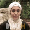 نادين من الدار البيضاء | أرقام بنات WHATSAPP | أرقام بنات للحب