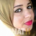 نوال من الدار البيضاء | أرقام بنات WHATSAPP | أرقام بنات للحب