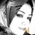 سونيا من عمان | أرقام بنات WHATSAPP | أرقام بنات للحب