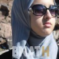 أماني من الدار البيضاء | أرقام بنات WHATSAPP | أرقام بنات للحب