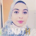 أمينة من الدار البيضاء | أرقام بنات WHATSAPP | أرقام بنات للحب