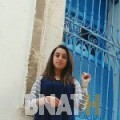 منال من تونس العاصمة | أرقام بنات WHATSAPP | أرقام بنات للحب