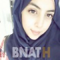 إيمان من بنغازي | أرقام بنات WHATSAPP | أرقام بنات للحب