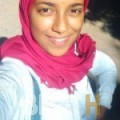 تيتريت من القاهرة | أرقام بنات WHATSAPP | أرقام بنات للحب