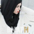 هنودة من دمشق | أرقام بنات WHATSAPP | أرقام بنات للحب