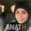 لارة من أبو ظبي | أرقام بنات WHATSAPP | أرقام بنات للحب