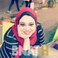 صبرين من عمان | أرقام بنات WHATSAPP | أرقام بنات للحب