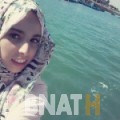 زكية من أبو ظبي | أرقام بنات WHATSAPP | أرقام بنات للحب