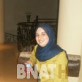 نجوى من عمان | أرقام بنات WHATSAPP | أرقام بنات للحب
