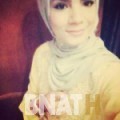 إيمان من القاهرة | أرقام بنات WHATSAPP | أرقام بنات للحب