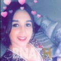 أميرة من الدار البيضاء | أرقام بنات WHATSAPP | أرقام بنات للحب