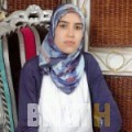 سميرة من محافظة سلفيت | أرقام بنات WHATSAPP | أرقام بنات للحب